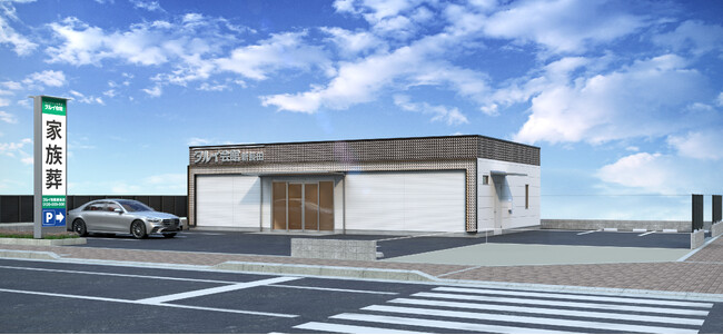 燦ホールディングスのグループ会社 株式会社タルイより葬儀会館を新たに2店舗開設