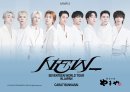 「SEVENTEEN WORLD TOUR [NEW_] IN JAPAN CARAT BUNKASAI」やまやオリジナルクリアファイル(イメージ)