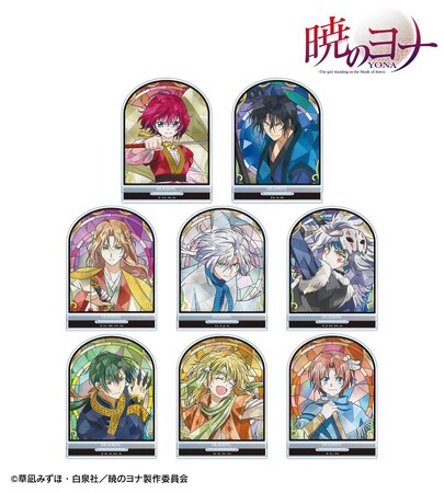 テレビアニメ『暁のヨナ』のトレーディング Aure Glass アクリルスタンドなどの受注を開始！！アニメ・漫画のオリジナルグッズを販売する「AMNIBUS」にて