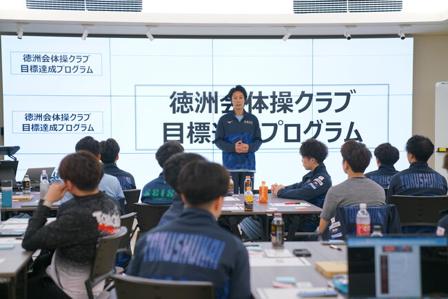 【スポーツ界初！】世界一・日本4連覇の徳洲会体操クラブが挑む“異色の”組織戦略。企業経営で活用される『コーポレートデザインブック』を導入した選手向け研修を12/21に鎌倉で実施します
