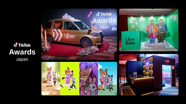 2025年に活躍したクリエイターを表彰する「TikTok Awards Japan」2025が閉幕。初の協賛企業によるブース出展・コラボ企画でブランド体験を提供