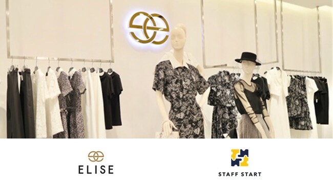 ベトナム女性アパレル市場マーケットリーダー 「ELISE」、店舗スタッフDXの「STAFF START」を導入