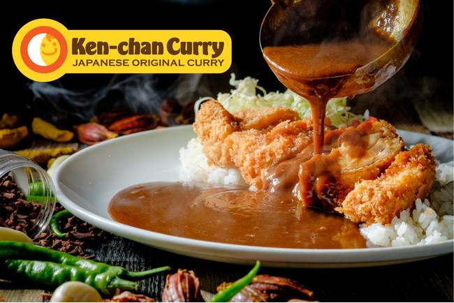Ken-Chan Curry（ケンちゃんカレー）、豪州6店舗目オープン初日に2208杯を記録！チキンカツカレーが海外で快進撃。