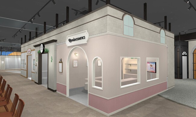 ナリス化粧品 仕事体験テーマパーク「カンドゥー大日」に出店