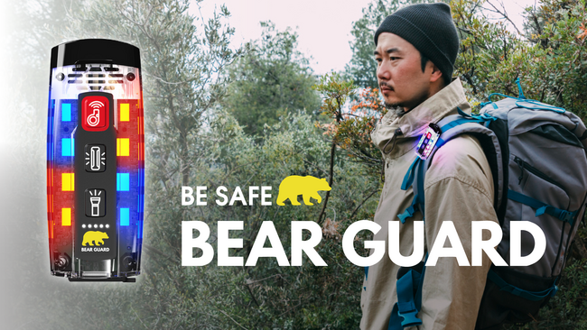 熊よけと防災を一体化！音と光で人を守る次世代安全デバイス「ベアーガード（BEAR GUARD）」を発売。