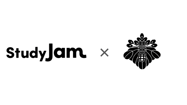 【活動レポート】高校と企業をつなぐサービス「StudyJam（スタジャム）」豊橋商業高校と連携して事業開発を推進