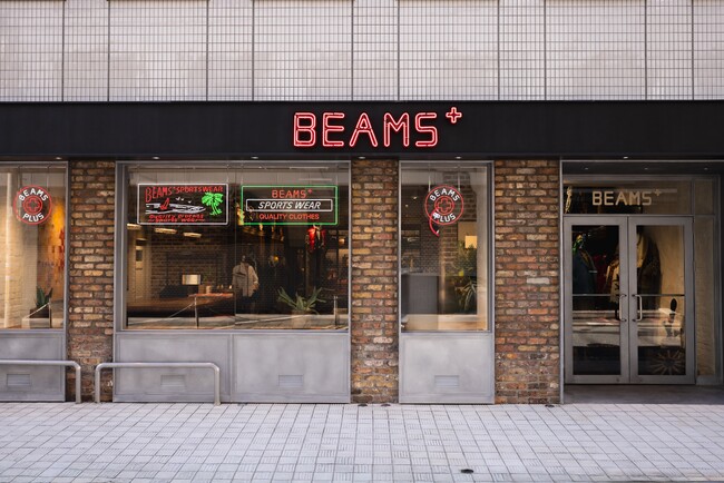 大阪・心斎橋に、「ビームス プラス 大阪」を12月12日（金）にオープン