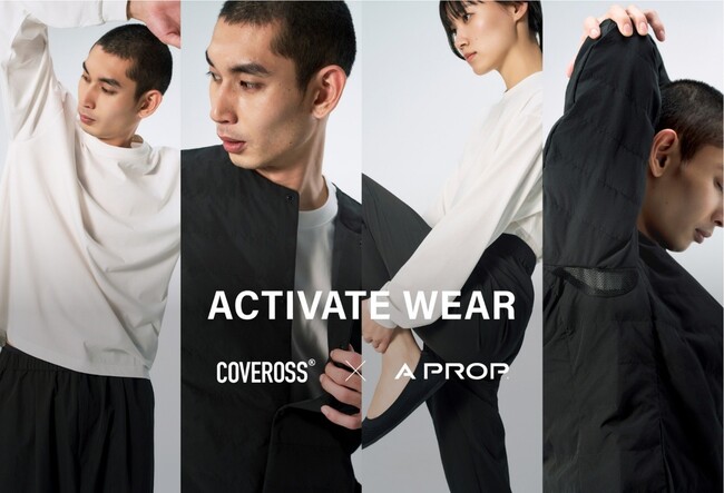 Fast Fitness Japanの公式オンラインストア「A PROP（ア プロップ）」がCOVEROSS(R)を使用したオリジナル商品「ACTIVATE WEAR」を12月12日20時から発売開始