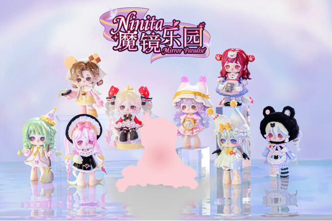 海外で入手困難が続いている大人気の『Ninita 魔鏡楽園 (ミラーパラダイス)』2026年2月よりトイザらス限定商品として販売決定！