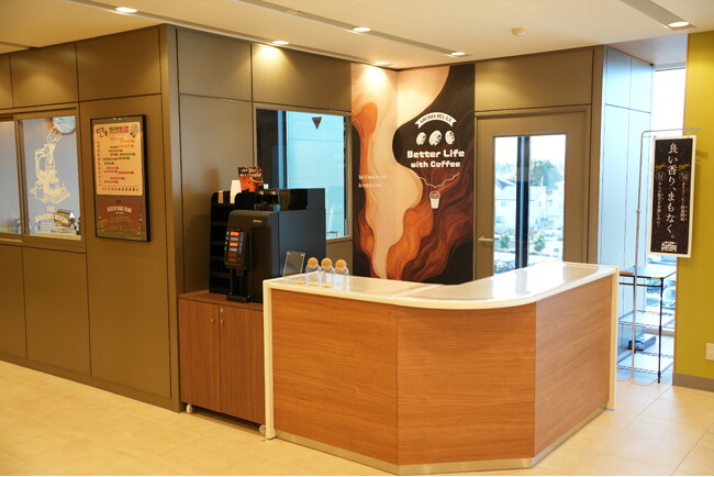 【スーパー業界初】ベルク、障がい者就労支援のコーヒー焙煎室を本社内に開設し、新たな働き方を創出