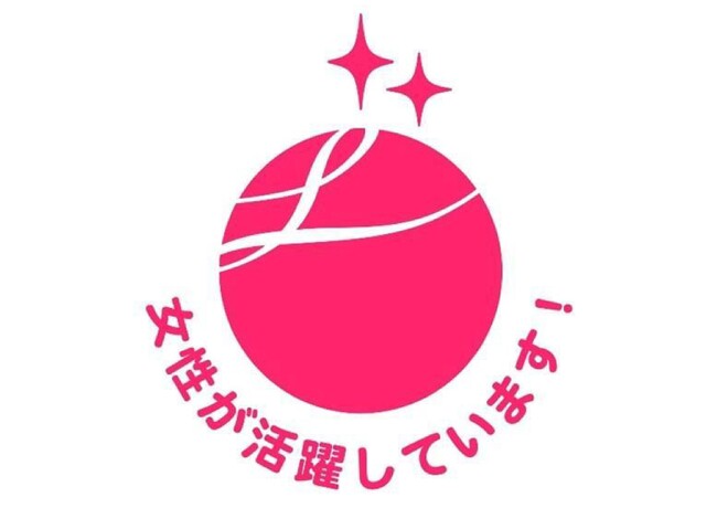 TKP、女性活躍推進企業認定「えるぼし認定」3つ星を取得～多様な人材が活躍できる職場環境づくりをさらに推進～