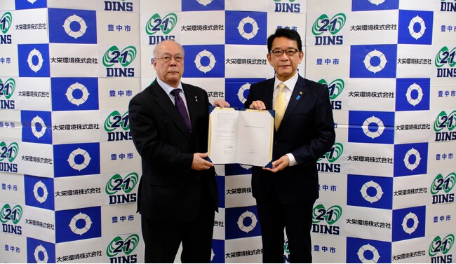 官民連携で災害時の廃棄物処理を迅速化