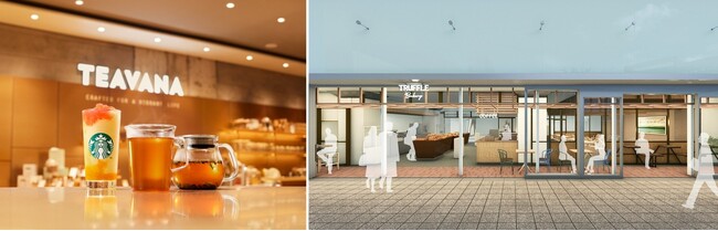 【ペリエ千葉　NEW OPEN】「スターバックス（ティー＆カフェ）」、「TruffleBAKERY」話題の２店舗が千葉県初上陸！！