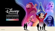 ディズニー・アニメーション・イマーシブ・エクスペリエンス 福岡が日本国内・最終開催地!会期もいよいよ後半突入!2026年2月1日(日)まで!!本イベントオフィシャルサポーター・風間俊介さんが魅力を語る!!