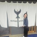 酔鯨酒造を訪れたときの一コマ 酔鯨酒造を訪れたときの一コマ