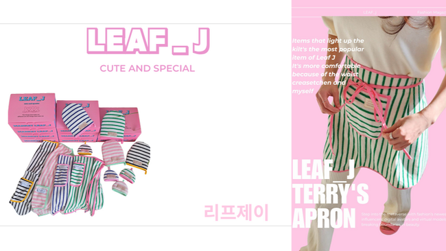 韓国発！SNSで人気の『BATH PROJECT』＆『LEAF_J』が期間限定オープン。ルミネ新宿「LEGODT POPUP」にて販売開始