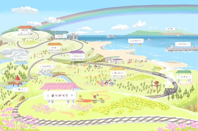 神奈川県西部初の常設型グリーフシェアスポットが小田原に誕生。2025年12月13日にプレオープン、一般社団法人「SKYグリーフシェアの会」が発足。