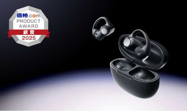Shokzの大人気イヤーカフ型イヤホン「OpenDots ONE」価格.comプロダクトアワード2025にて、銀賞受賞！