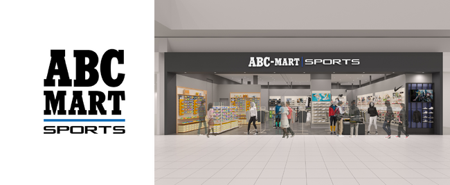 ABC-MART SPORTS イオンモール四日市北店 2025年12月12日（金）よりオープン