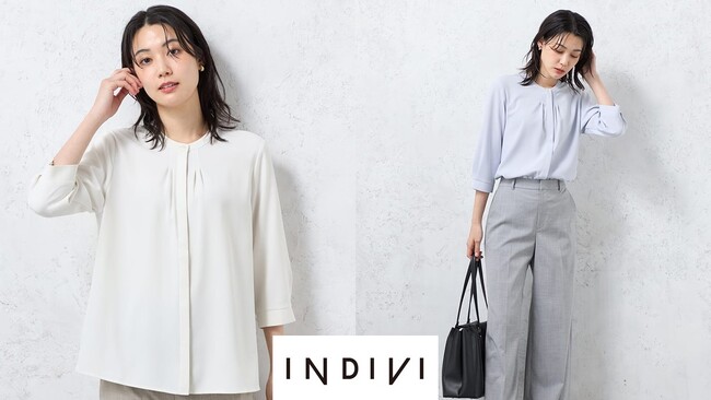 INDIVI 「アムンゼンブラウス」上品さと着心地を両立したオフィスブラウスが12月13日より全国のはるやまで販売開始！