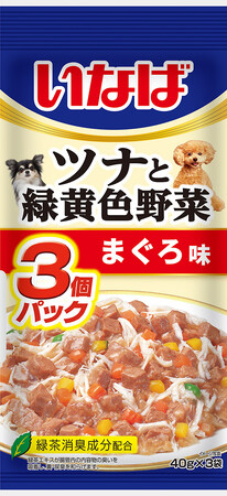 いなばペットフード　わんちゃん用「ツナと緑黄色野菜」が新発売！