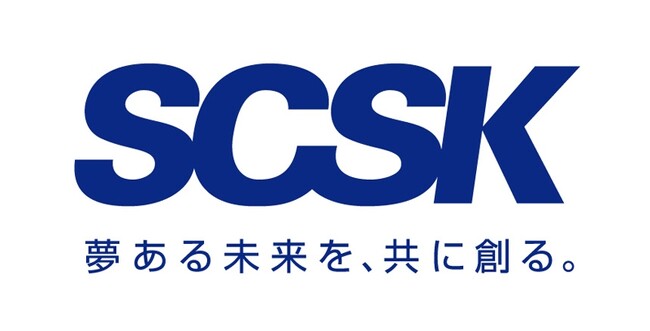SCSK、AWS 提唱の「AI 駆動開発ライフサイクル（AI-DLC）」活用推進プロジェクトを始動