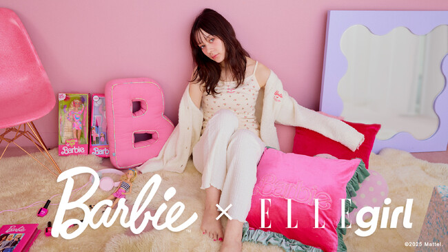 第一弾に引き続き、ファッションブランドELLEgirl(エル ガール)が世界で人気のファッションドール“Barbie”とのコラボレーション第二弾発売中！