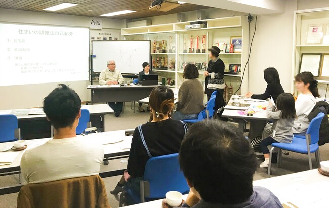 コアー建築工房、「住まいの講座」が20周年 1月18日（日）に第54期開講 ～累計477組726人が学び、133組が木の家づくりへ～