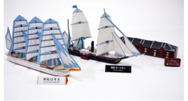 船の折り紙・ペーパークラフトを楽しもう