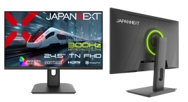 JAPANNEXTが24.5インチ TNパネル 300Hz/1ms対応のフルHDゲーミングモニターをAmazon限定 23,980円で12月12日(金)に発売 JAPANNEXTが24.5インチ TNパネル 300Hz/1ms対応のフルHDゲーミングモニターをAmazon限定 23,980円で12月12日(金)に発売