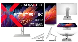 JAPANNEXTが27インチ IPSパネル 画面を寝かせた状態でタッチ操作も行えるホワイトカラーの4K液晶モニターを59,980円で12月12日(金)に発売 JAPANNEXTが27インチ IPSパネル 画面を寝かせた状態でタッチ操作も行えるホワイトカラーの4K液晶モニターを59,980円で12月12日(金)に発売