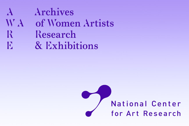 日本における女性アーティスト研究を推進する「NCAR×AWARE 女性アーティスト リサーチフェローシップ」始動