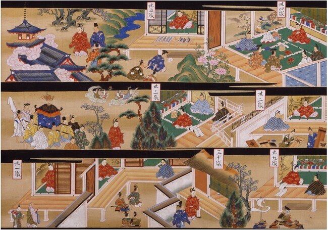 大谷大学博物館　2025年度冬季企画展　2026年1月10日（土）～2月14日（土）開催　「京都を学ぶ　いにしえの歴史と伝承」