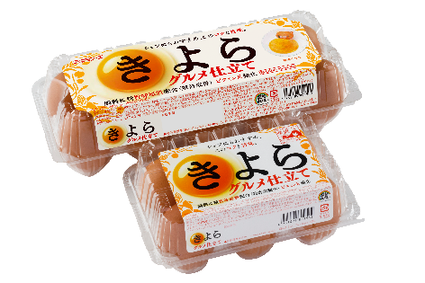 「きよら グルメ仕立て」 × 「ミニストップ」 コラボレーション商品発売開始　～ 『こく旨たまごのクリームパン』 ～