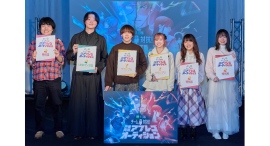 「LINEマンガ」＆アミューズメントメディア総合学院のコラボ企画　アフレコオーディションと二次創作イラストコンテスト結果発表！