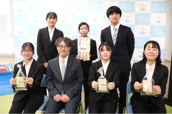 ~伝統文化「会津型」と現代デザインを融合し、地域活性化を目指す産官学連携企画~