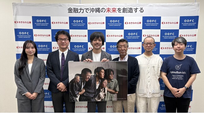 株式会社うむさんラボが運営するカリーインパクト＆イノベーション1号投資事業有限責任組合、平和教育×演劇の「株式会社ナラティブ」へ出資