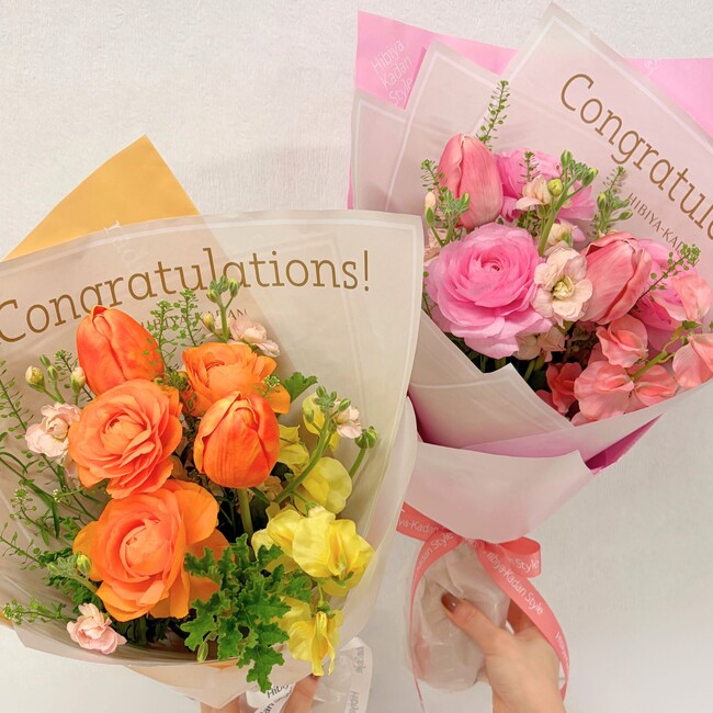 若者の花消費が4倍に伸長！「成人の日」のモバイルオーダー利用数は前年比150％増。日比谷花壇、花言葉で選べる「成人の日フラワーギフト」予約販売とU-24オーダーメイド手数料無料キャンペーンを開始。