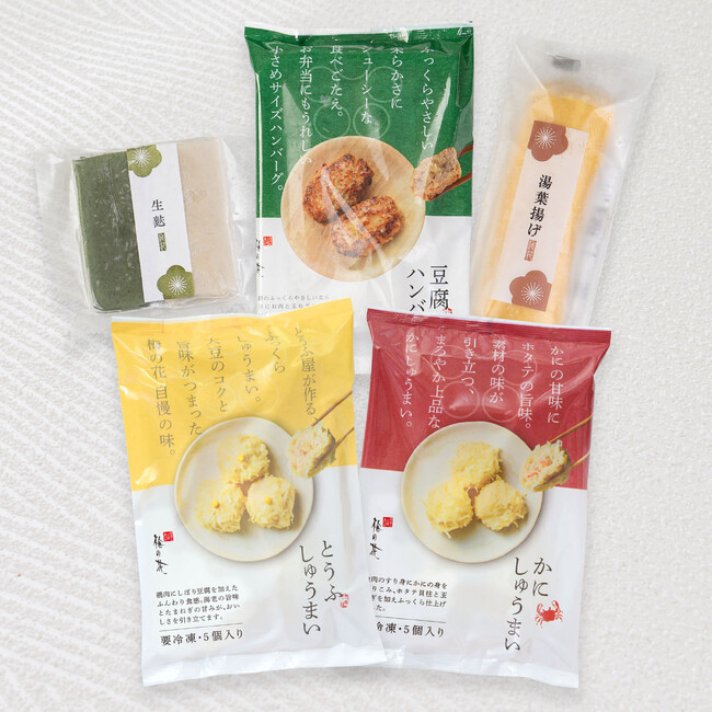 【梅の花テイクアウトショップ】梅の花の福〈美味しい〉が詰まった福袋を数量限定で販売