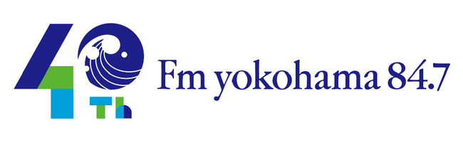 FMヨコハマ、開局記念日に未来とつながる深夜特番を生放送