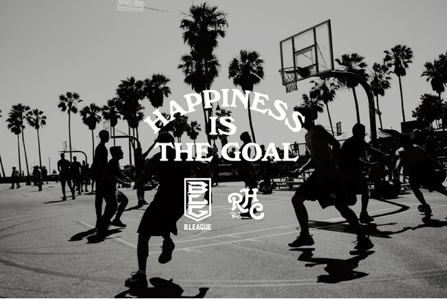 【RHC ロンハーマン】B.LEAGUE との初のコラボレーションアイテムが1月7日(水)よりオンラインストアで発売!! スポーツの感動とワクワクをすべての人に。