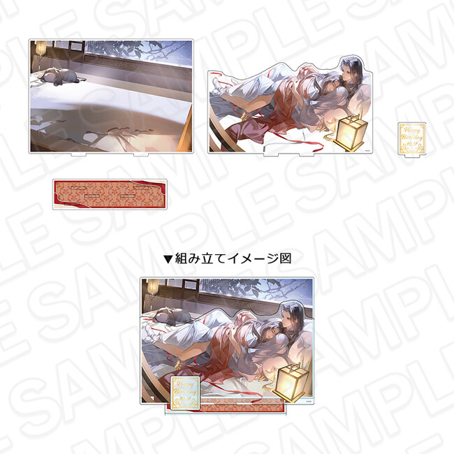 ラジドラ魔道祖師（MiMi）公式茶屋よりBD商品の事後通販スタート！