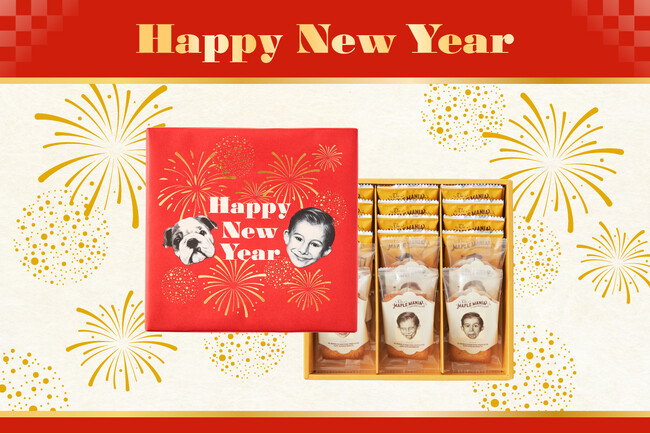 ≪お年賀ギフト≫【ザ・メープルマニア】から、新年のご挨拶にぴったりな『メープルギフト お年賀限定パッケージ』が登場！