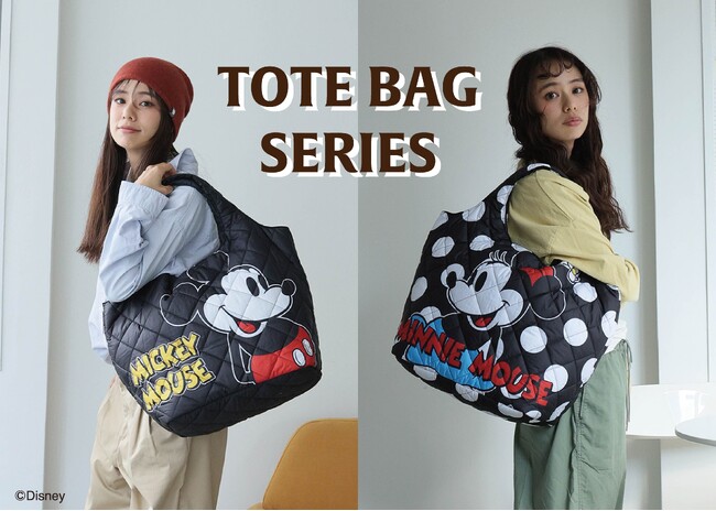 E-COMEGROUPより、「Mickey Mouse」「Minnie Mouse」デザインのQUILTING TOTEBAGSERIESを発売！