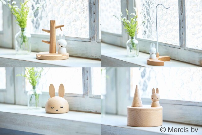 【株式会社ニチガン】ミッフィー木製雑貨4アイテムが新発売！