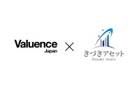 バリュエンス、きづきアセット株式会社と顧客紹介契約を締結
