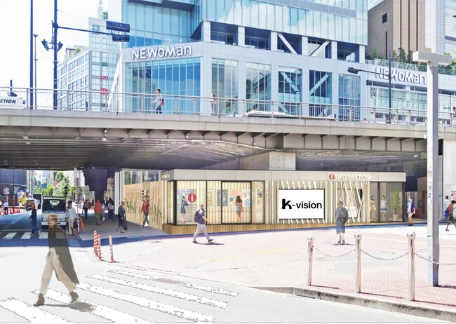 【未来のクリエイター応援企画】第3回受賞作決定・JR新宿駅東南口デジタルサイネージ「K-vision」にて、東京デザイン専門学校との産学協同企画受賞作品を放映します