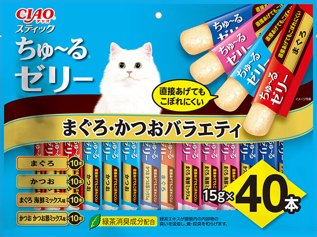 いなばペットフード　猫ちゃん用「CIAO スティック ちゅ～るゼリー」40本入りに新しいバラエティが登場！