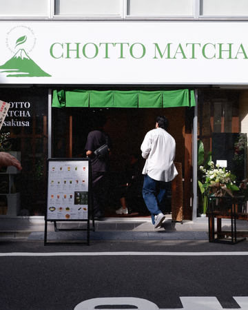 フィリピンで人気の抹茶ブランド「Chotto Matcha」が日本初上陸農家支援を基盤とした抹茶ブランドが日本市場へ。