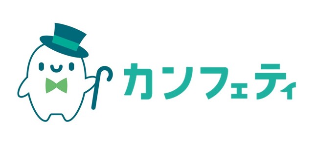 水野 琴音（ヴァイオリン）、浅野 珠貴（ヴィオラ）、谷川 萌音（チェロ）による弦楽三重奏が青森県立美術館に響く！『バレンタイン・コンサート』開催決定！